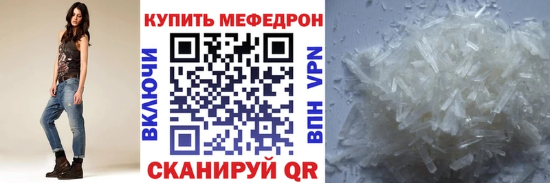 Виды наркоты Касли Канабис  НБОМе  APVP  Гашиш  COCAIN 