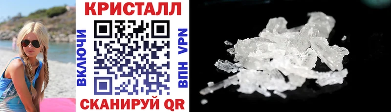 Амфетамин 97%  Касли 