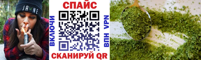 MEGA зеркало  закладка  Касли  БУТИРАТ BDO 33% 