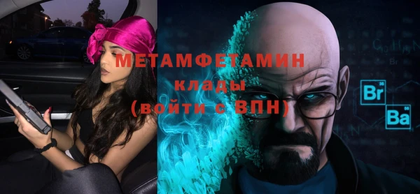синтетический гашиш Киренск