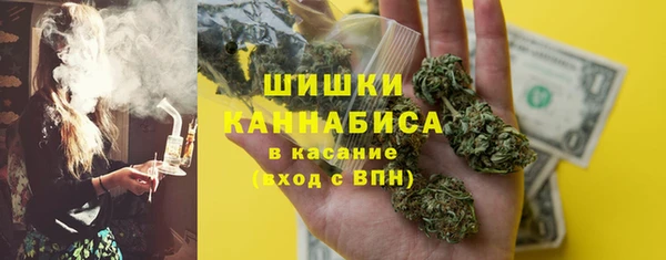 синтетический гашиш Киренск