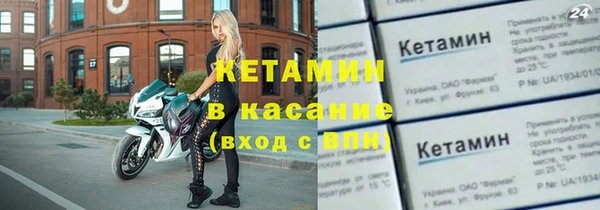 марки nbome Кодинск