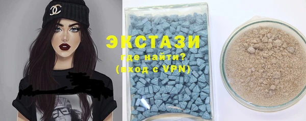 марихуана Кинешма