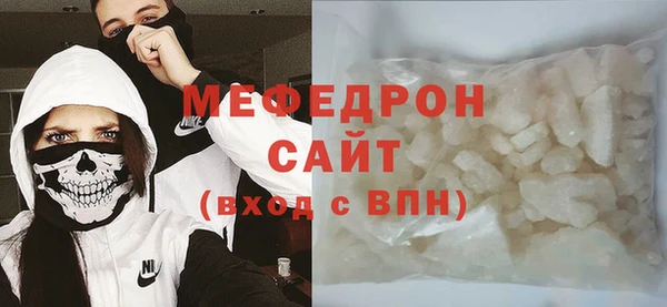 ГАЛЛЮЦИНОГЕННЫЕ ГРИБЫ Козловка