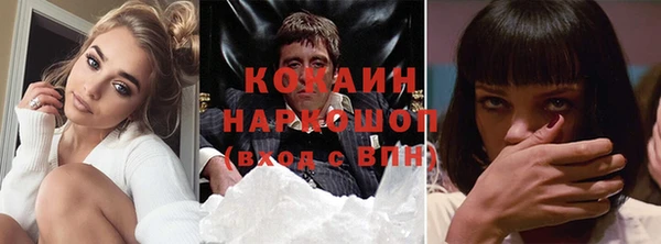 синтетический гашиш Киренск