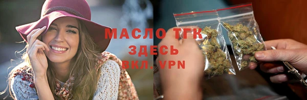 не бодяженный Козельск