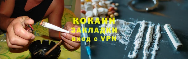 прущие крисы Киреевск