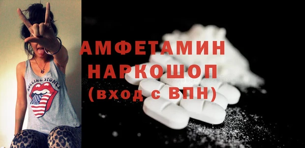 прущие крисы Киреевск