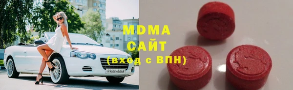 прущие крисы Киреевск