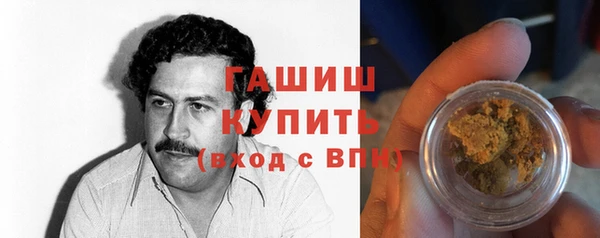 прущие крисы Киреевск