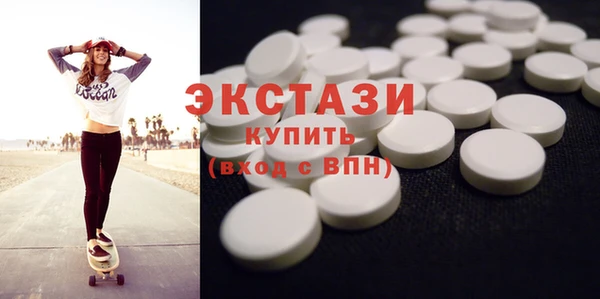 синтетический гашиш Киренск