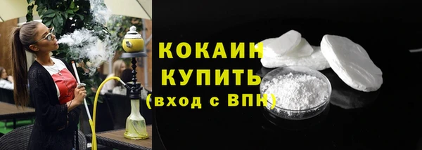 не бодяженный Козельск
