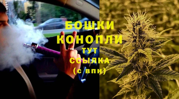 прущие крисы Киреевск