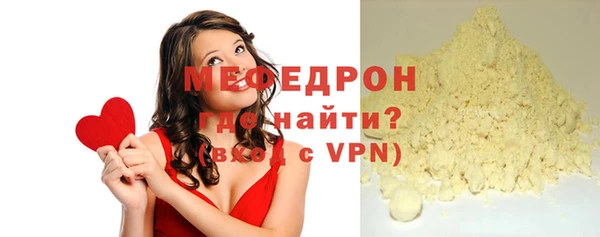 синтетический гашиш Киренск