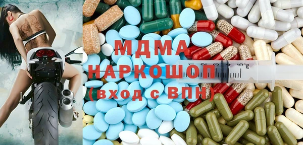 синтетический гашиш Киренск