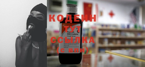 прущие крисы Киреевск
