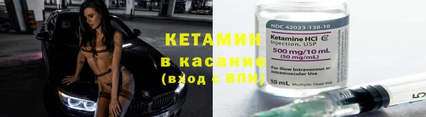 марихуана Кинешма