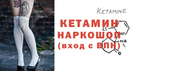 ГАЛЛЮЦИНОГЕННЫЕ ГРИБЫ Козловка