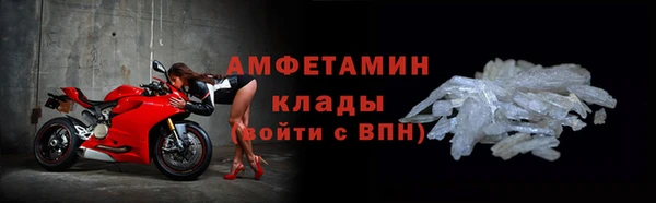 прущие крисы Киреевск