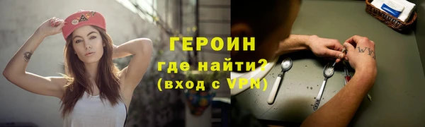 кокс Жердевка