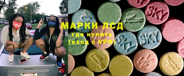 марихуана Кинешма