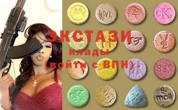 марихуана Кинешма