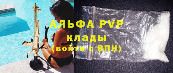 не бодяженный Козельск