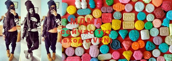 mdma Дедовск