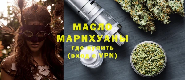 ГАЛЛЮЦИНОГЕННЫЕ ГРИБЫ Козловка