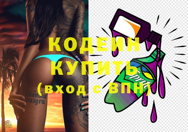 mix Данков