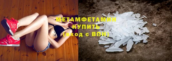 марки nbome Кодинск