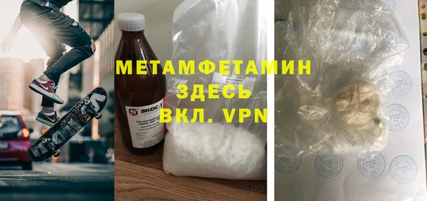 прущие крисы Киреевск