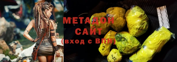 марки nbome Кодинск