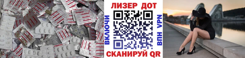 где найти наркотики Касли ЛСД экстази кислота